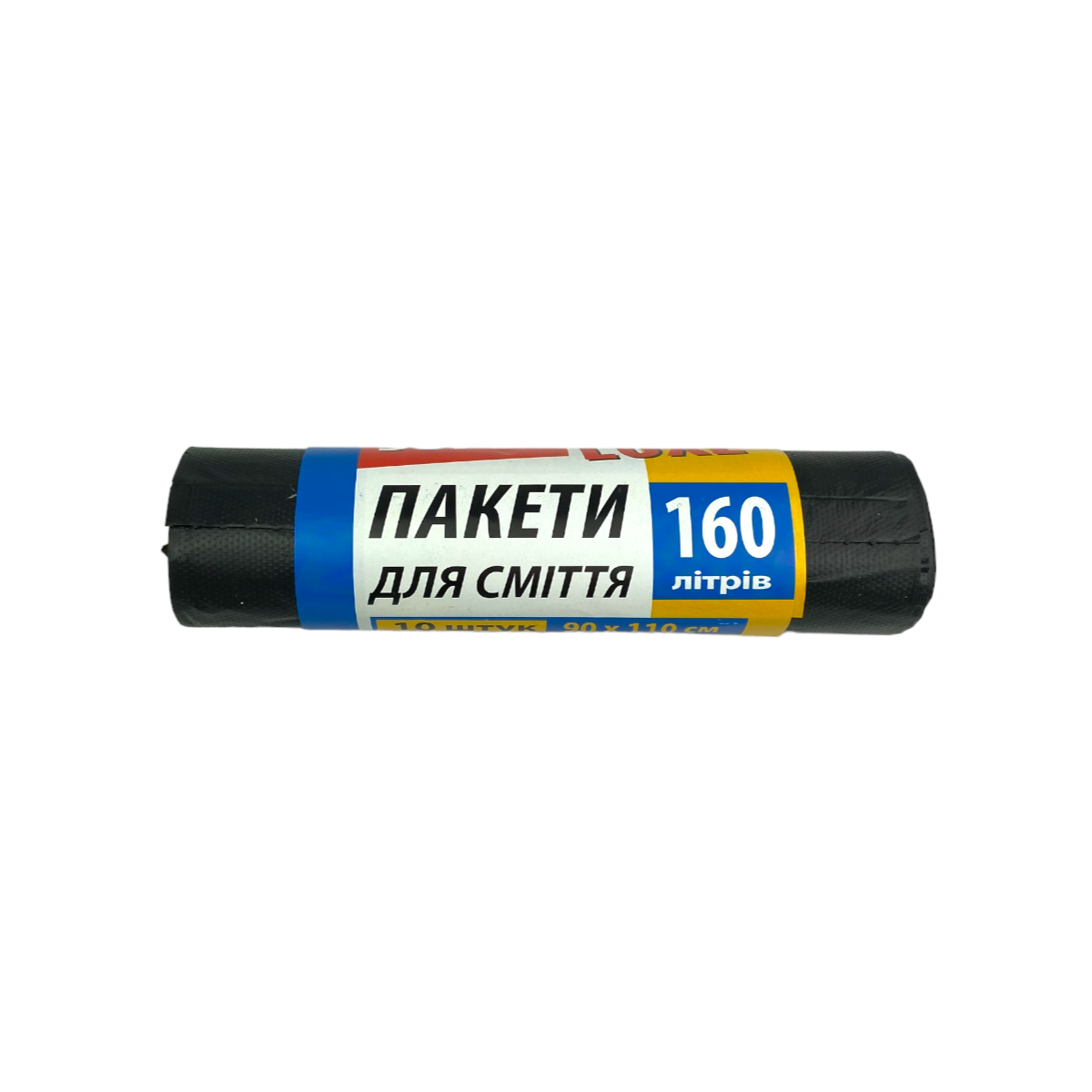 Пакети для сміття 160 л * 10 шт SUPER LUXE